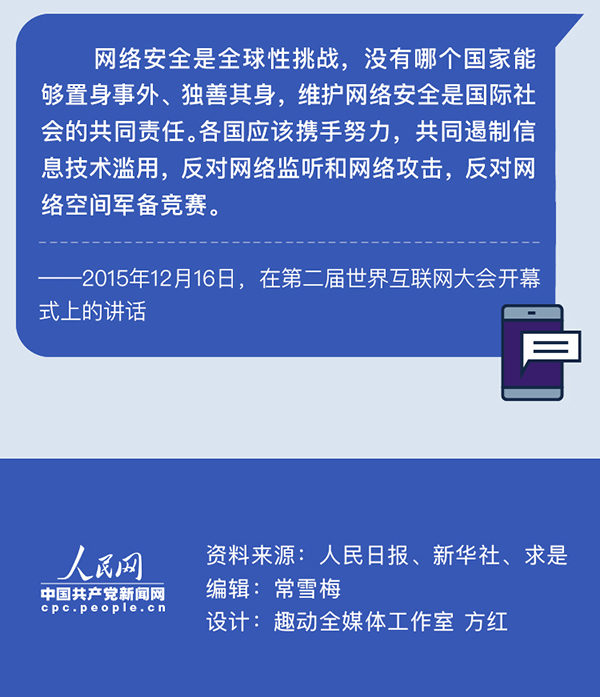 f44d30753d2720c9332e06.jpg