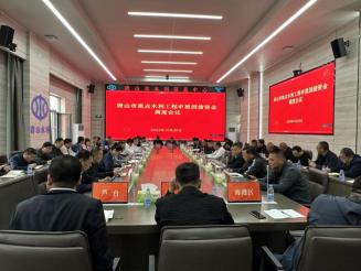 唐山市水利局12345政务服务便民热线工作办法（试行）.jpg
