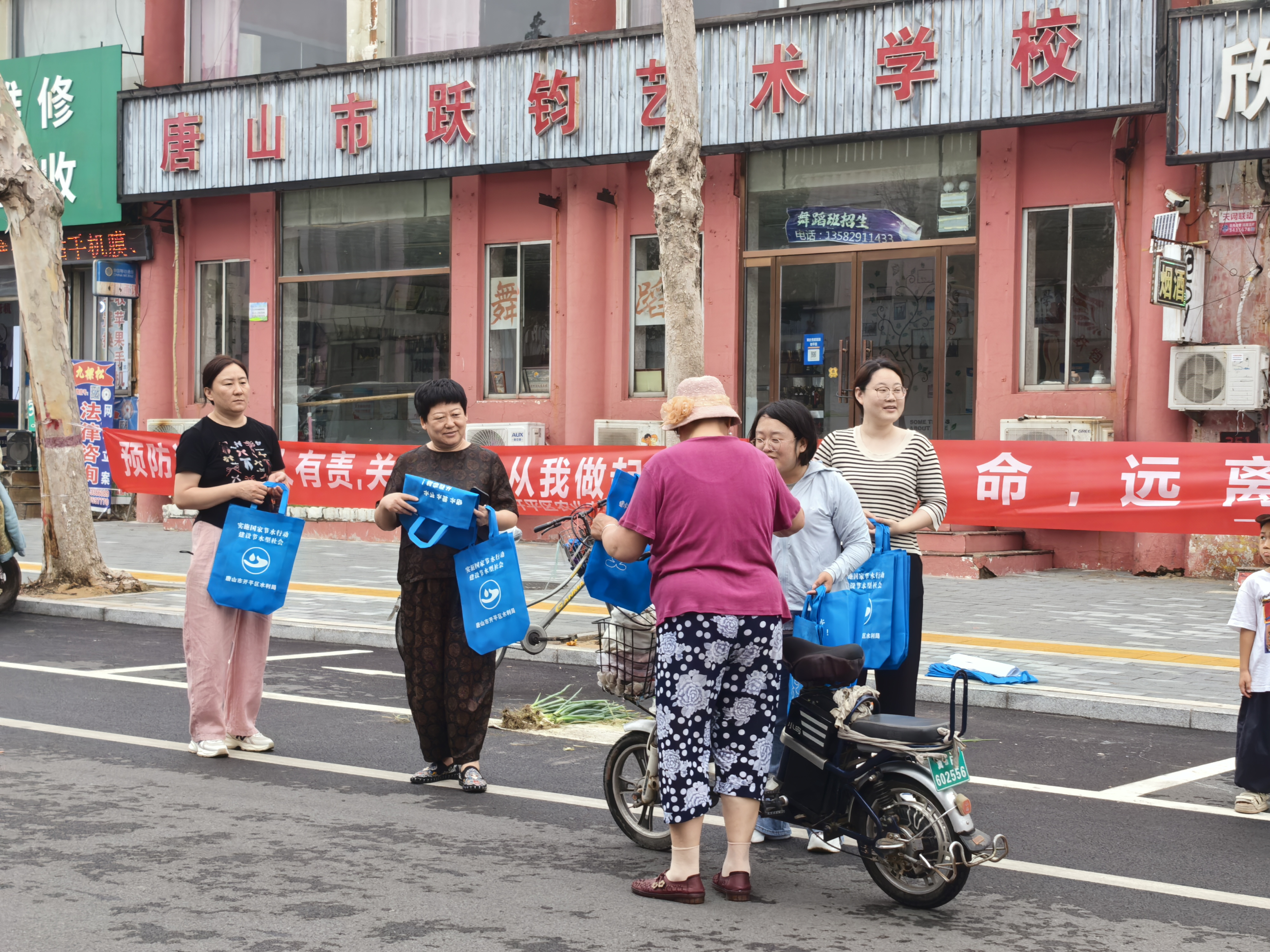 图片2.jpg 图片2.jpg