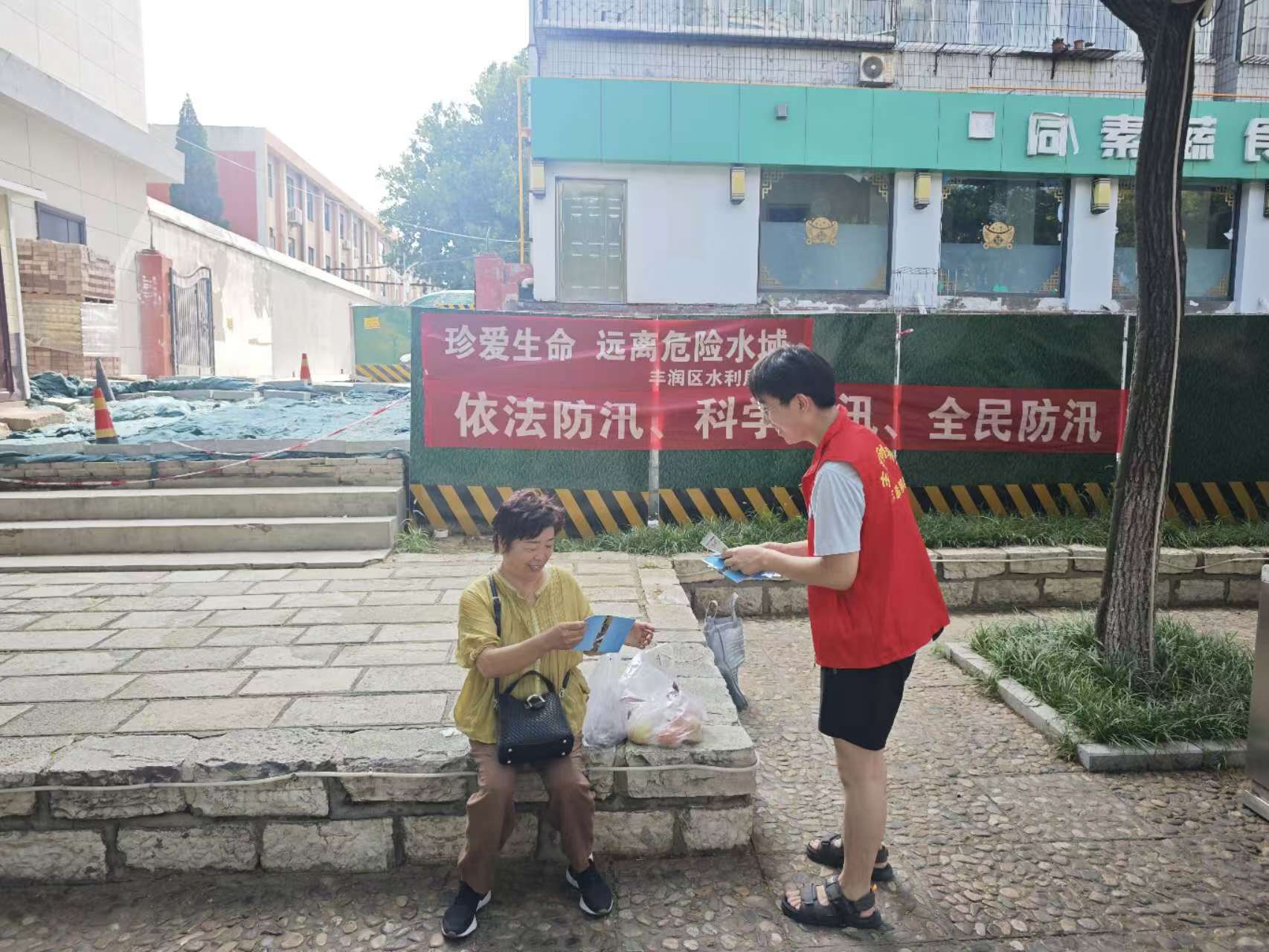 图片1.jpg 图片1.jpg