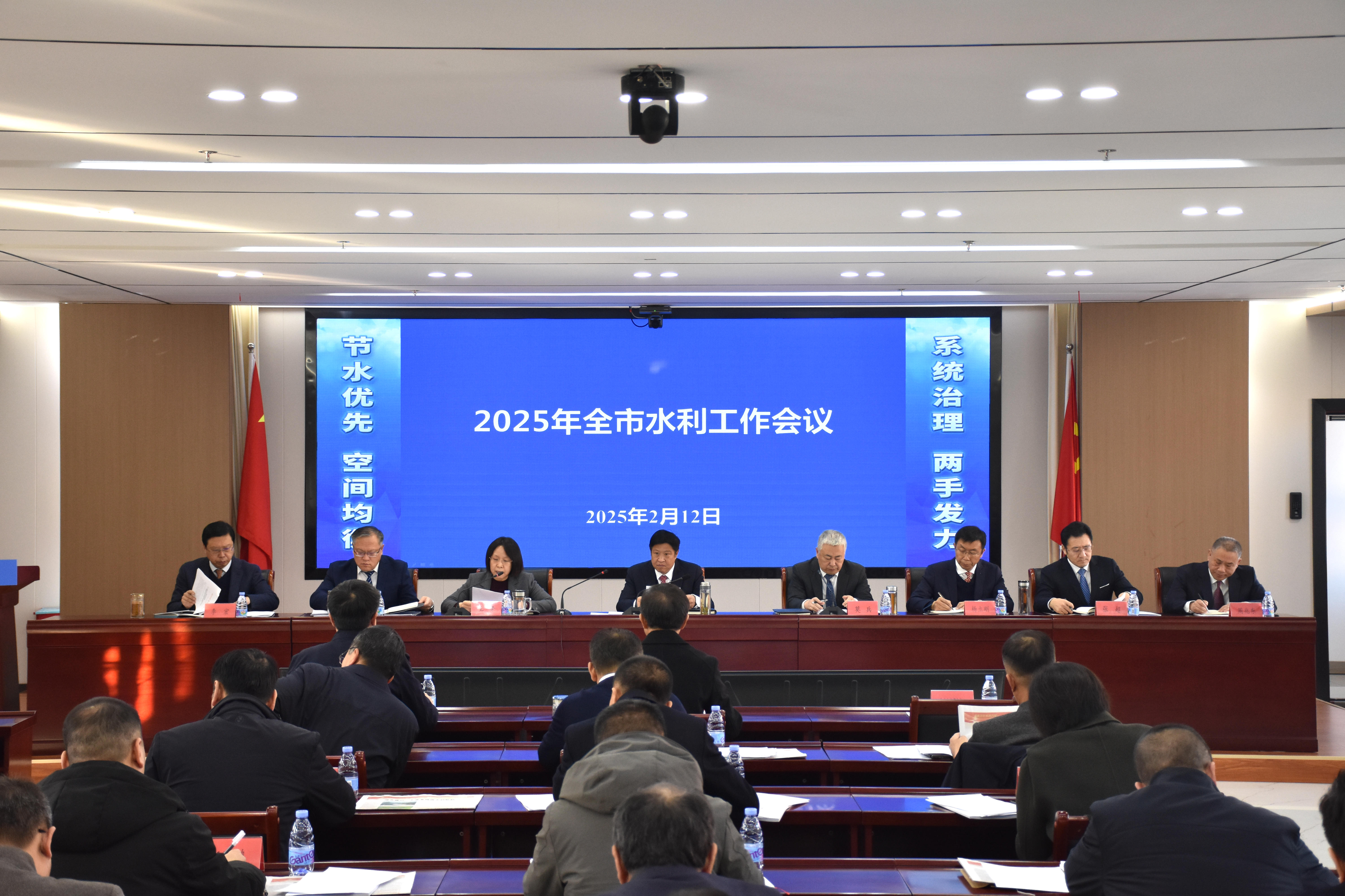 微信图片_20250213093553.jpg