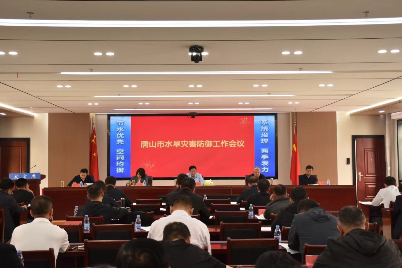 微信图片_20250508115717.jpg
