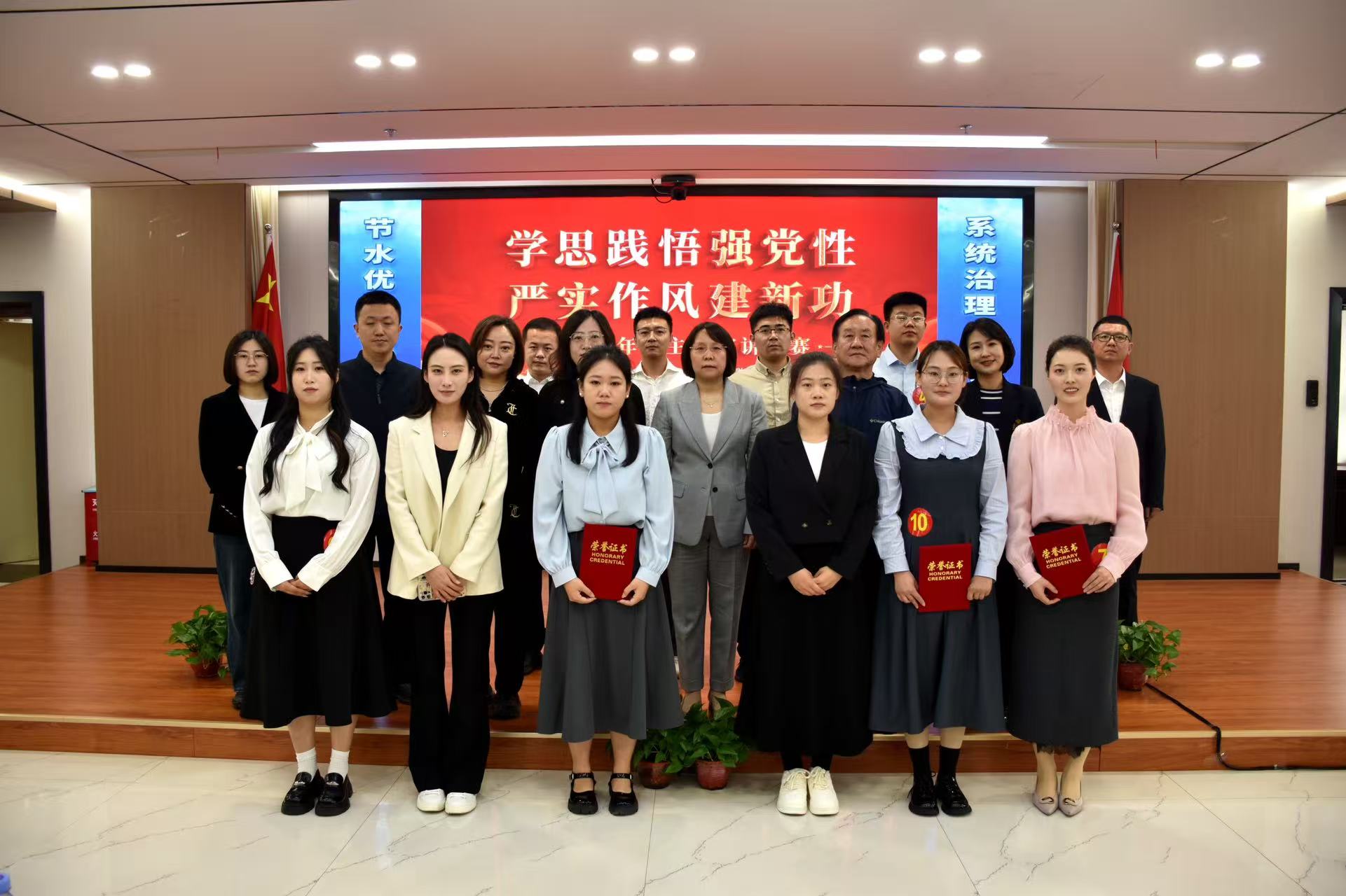 微信图片_2025-05-12_085129_005.png