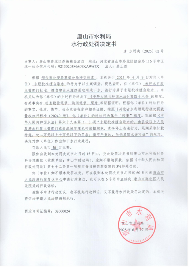 捕获2.PNG