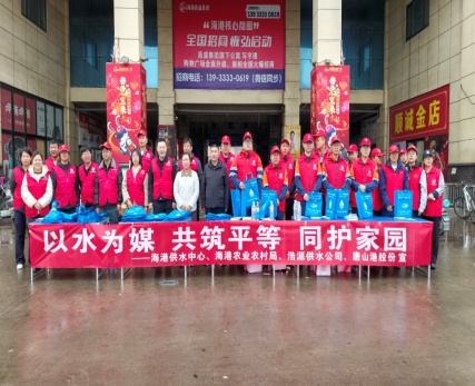 海港水日1.jpg 海港水日1.jpg