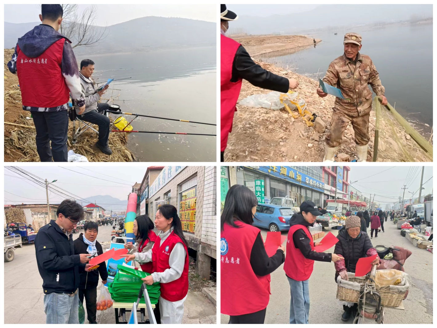 邱庄.jpg 邱庄.jpg